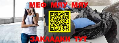 марки lsd Конаково