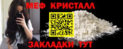 эйфоретик Коммунар