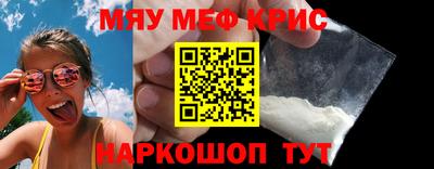 эйфоретик Коммунар