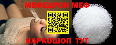 шишки Комсомольск-на-Амуре