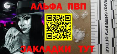 марки lsd Конаково
