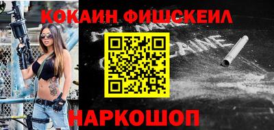 эйфоретик Коммунар