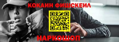 марки lsd Конаково