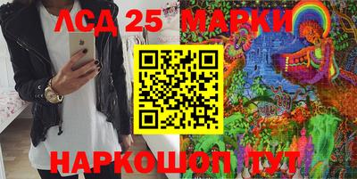 эйфоретик Коммунар
