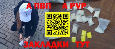 марки lsd Конаково