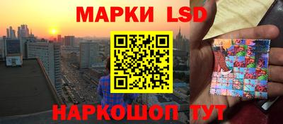 эйфоретик Коммунар