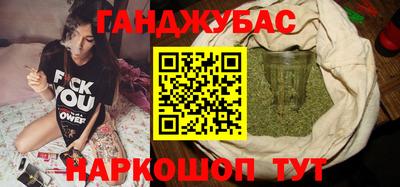 эйфоретик Коммунар