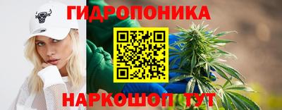 марки lsd Конаково