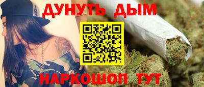 марки lsd Конаково