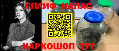 шишки Комсомольск-на-Амуре