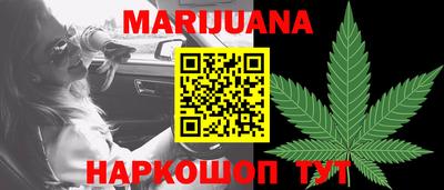 эйфоретик Коммунар