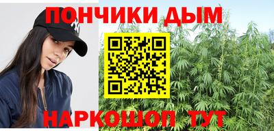 эйфоретик Коммунар