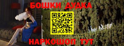 эйфоретик Коммунар