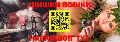 марки lsd Конаково