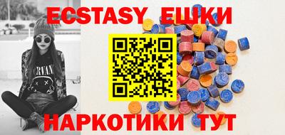 марки lsd Конаково