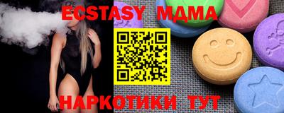 марки lsd Конаково