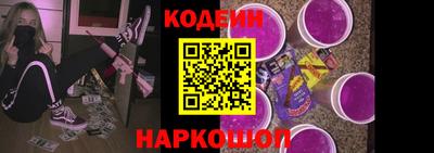 марки lsd Конаково