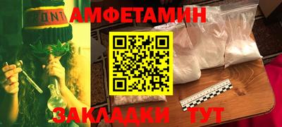 марки lsd Конаково