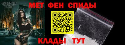 эйфоретик Коммунар