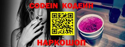 марки lsd Конаково