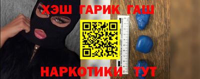 марки lsd Конаково