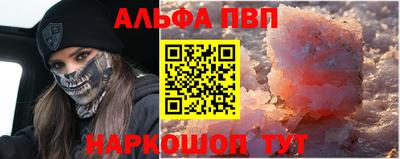 эйфоретик Коммунар