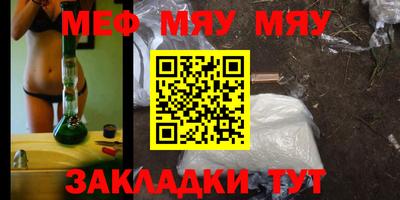 эйфоретик Коммунар