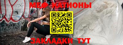 эйфоретик Коммунар